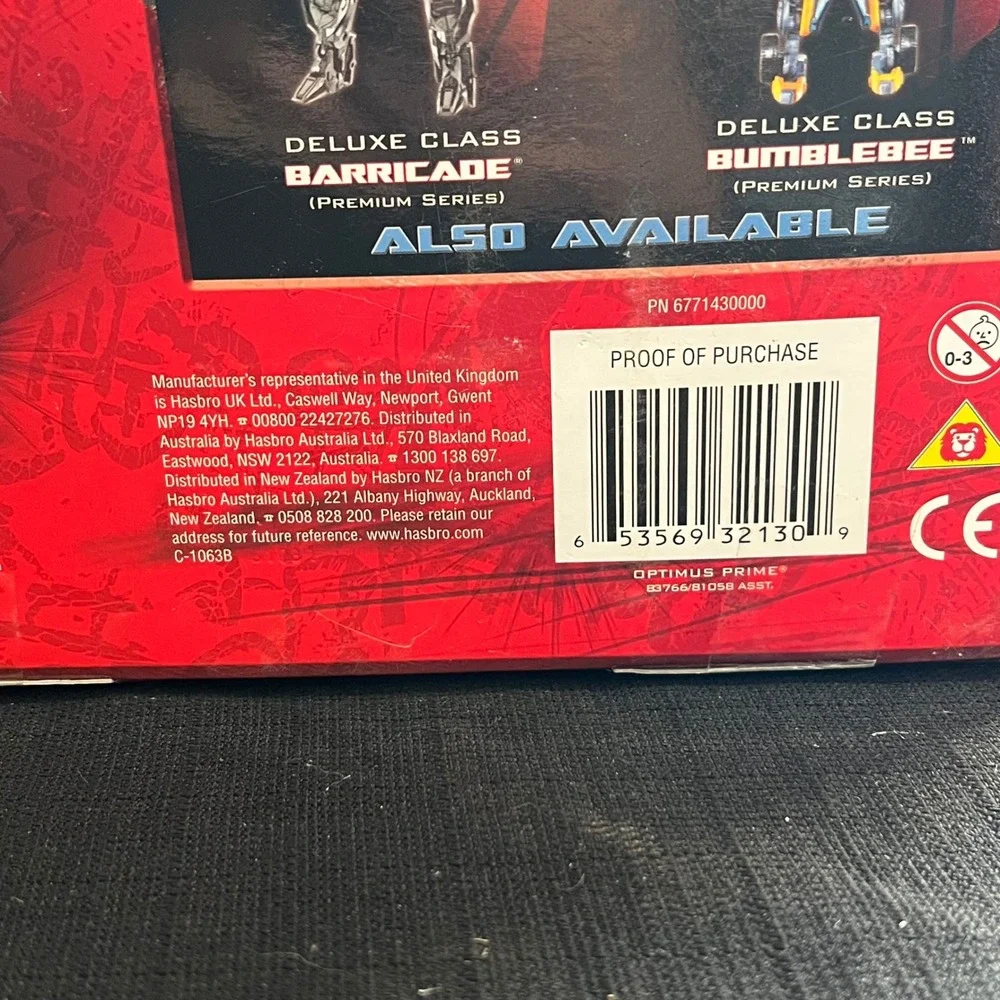 Hasbro Transformers 2007 Movie Premium Series Optimus Prime Leader
